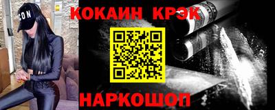 ECSTASY Бугуруслан