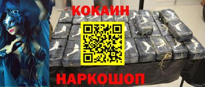 ECSTASY Бугуруслан
