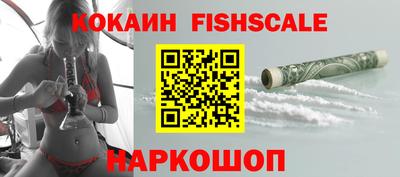 синтетический гашиш Бузулук
