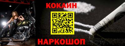 ECSTASY Бугуруслан
