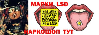 синтетический гашиш Бузулук