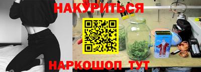стаф Будённовск
