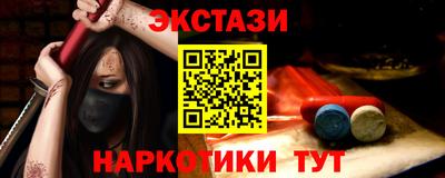 стаф Будённовск