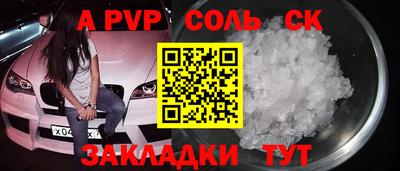 ECSTASY Бугуруслан