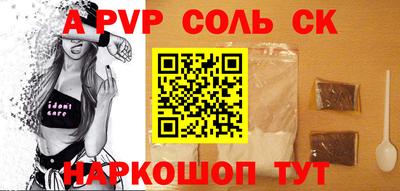ECSTASY Бугуруслан