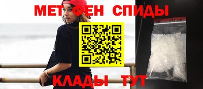 стаф Будённовск
