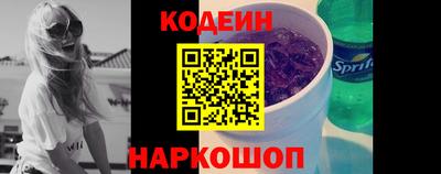 стаф Будённовск