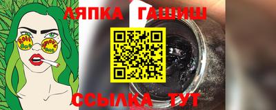 ECSTASY Бугуруслан