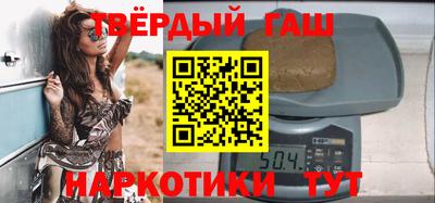 стаф Будённовск