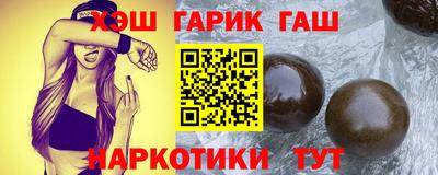 стаф Будённовск