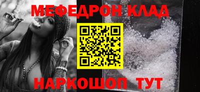 синтетический гашиш Бузулук